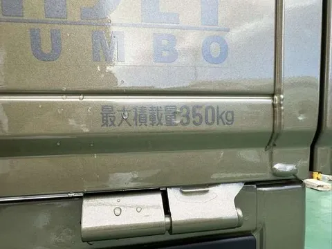 Daihatsu Hijet Truck
