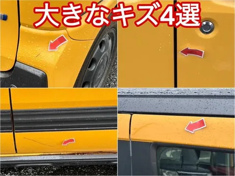 Suzuki Spacia Gear