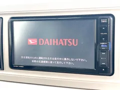 Daihatsu Mira Tocot