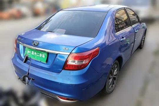 Geely Vision