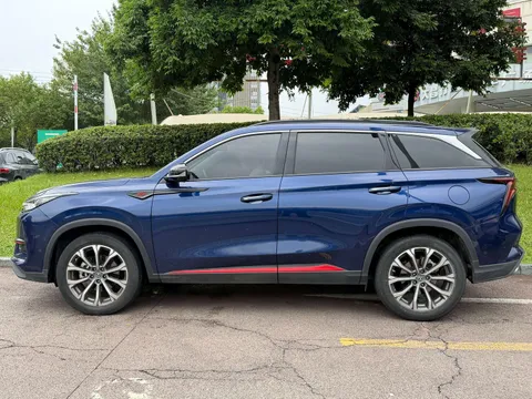 Changan CS75 Plus