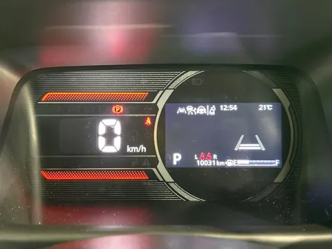 Suzuki Spacia Gear