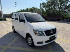 Changan