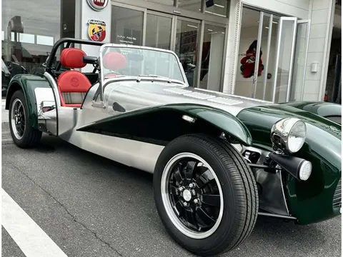 Caterham