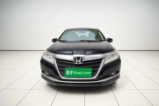 Honda Crider