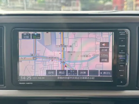 Daihatsu Boon