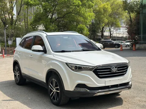 Bestune X40