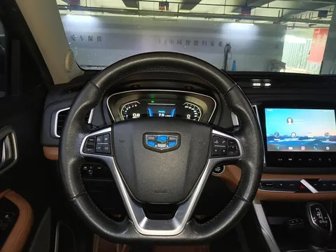 Geely