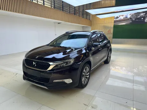 DS 6
