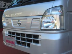 Nissan Clipper Truck