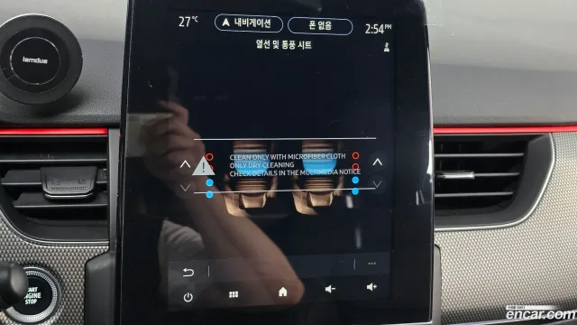 Renault XM3