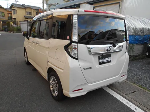 Toyota Tank