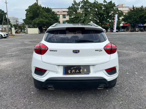Geely Emgrand GS