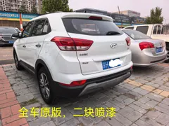 Hyundai ix25