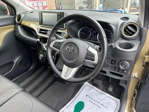 Toyota Pixis Joy