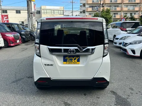Toyota Tank