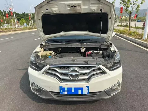 Haima