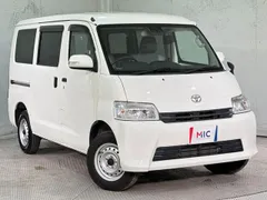 Toyota TownAce Van