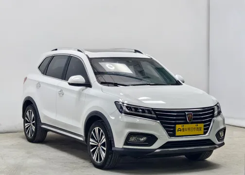Roewe RX5
