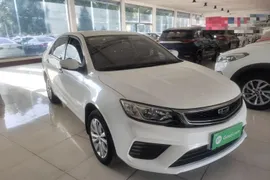 Geely Vision