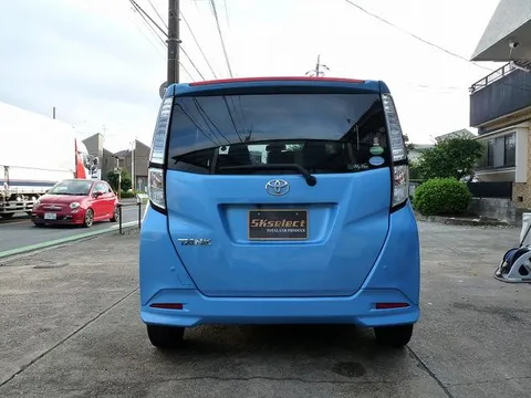 Toyota Tank