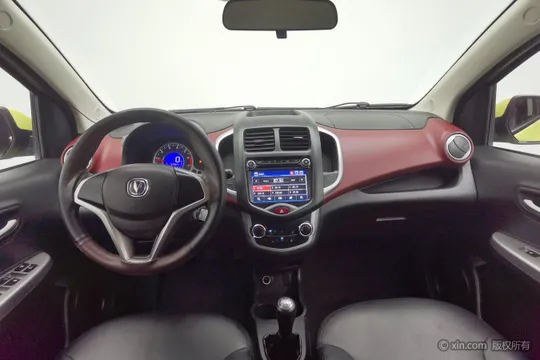 Changan