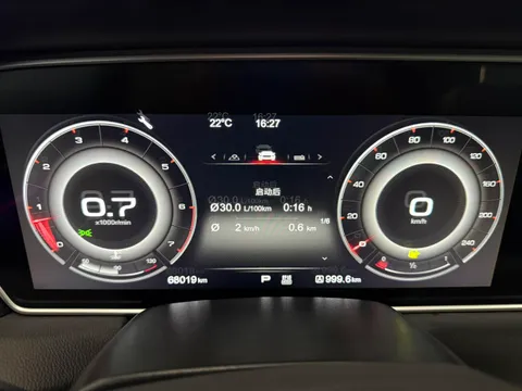 Hongqi HS5