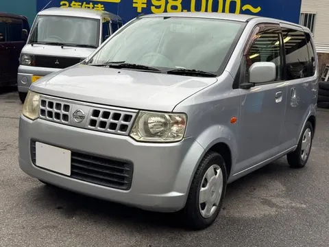 Nissan Otti