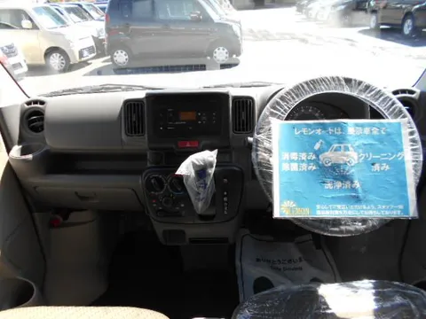 Nissan Clipper