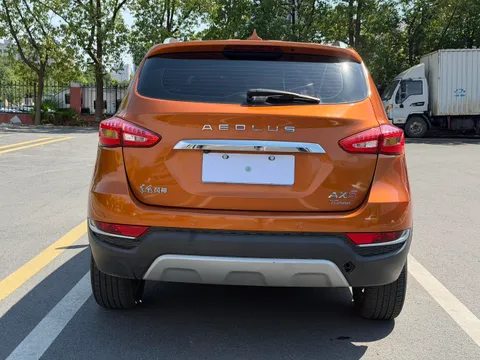 Dongfeng AX5