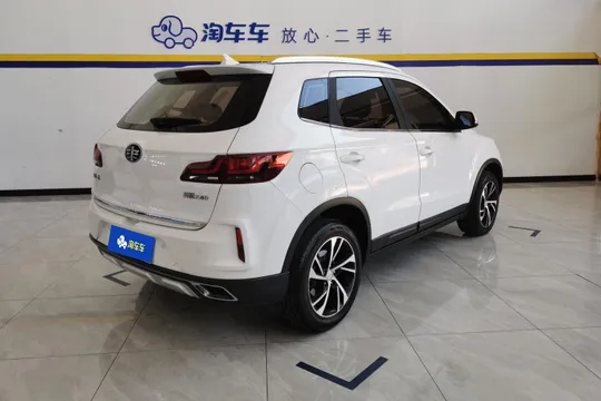 Bestune X40
