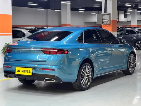 Geely Preface (Xingrui)