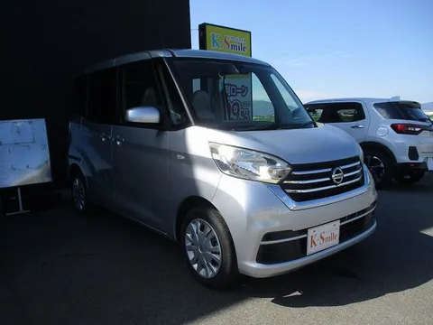 Nissan Dayz Roox