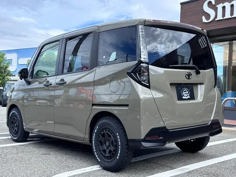 Toyota Tank