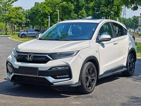 Honda XR-V