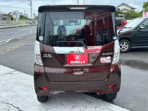 Mitsubishi eK Space Custom