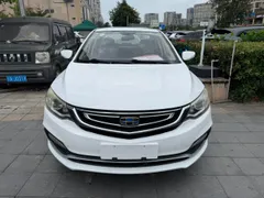 Geely