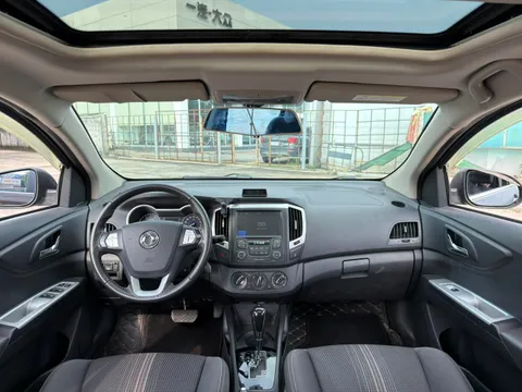 Dongfeng AX3