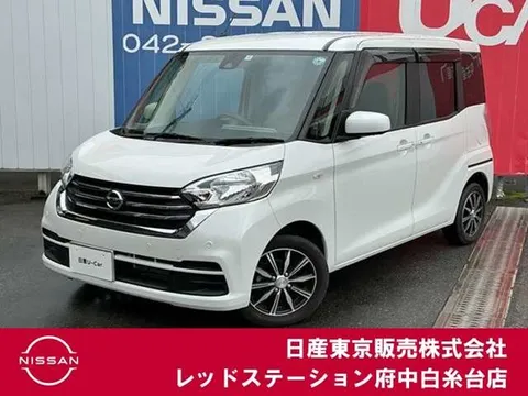 Nissan Dayz Roox