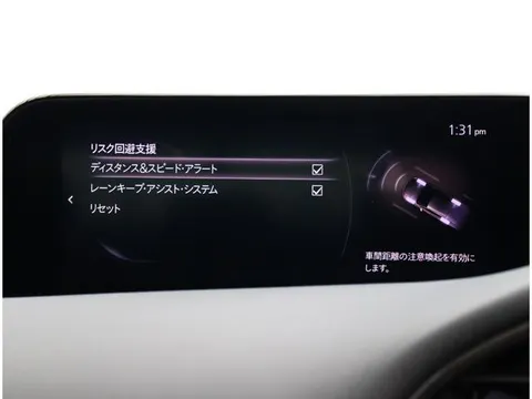 Mazda MAZDA3 Fastback