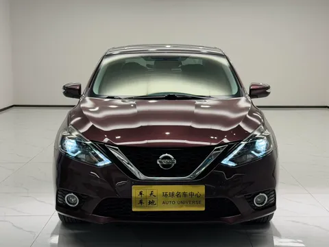 Nissan Sylphy