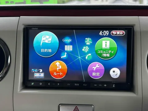 Suzuki Alto Lapin Chocolat
