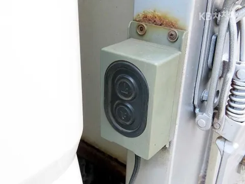 Kia Bongo 3