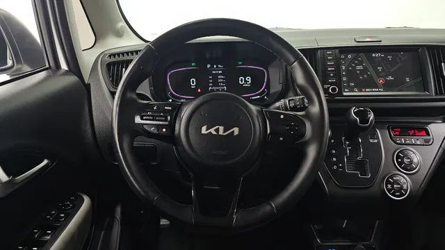 Kia Ray