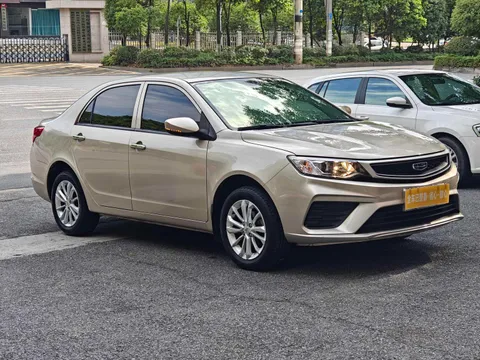 Geely
