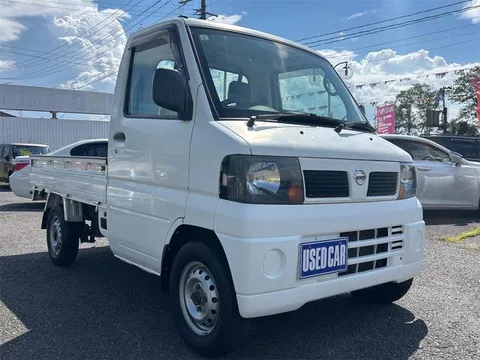 Nissan Clipper Truck