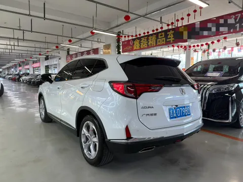 Acura CDX