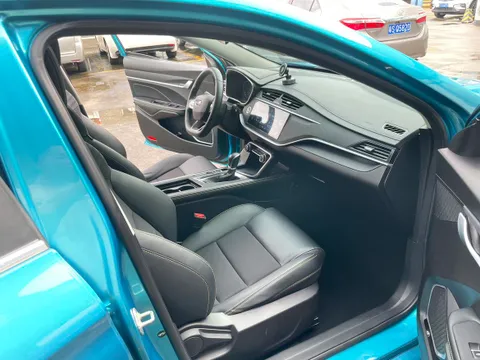 Geely Binrui