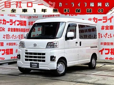 Daihatsu Hijet Cargo