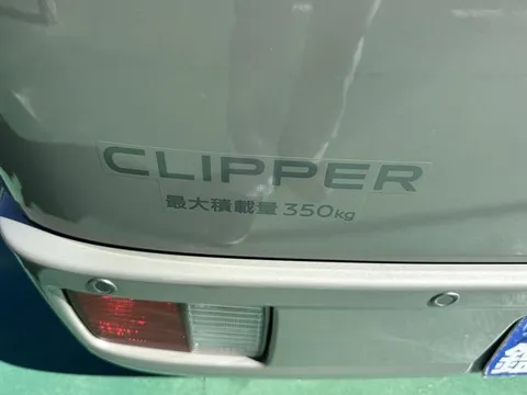 Nissan Clipper Van